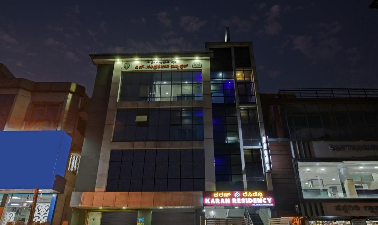 Treebo Trend Karan Residency Hotel Mysore Esterno foto